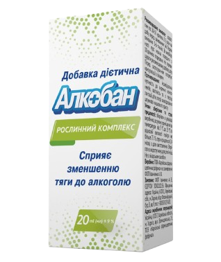 Alcodont
